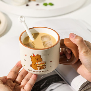 舍里可爱奶fufu杯子小熊马克杯带盖搅拌棒女生陶瓷咖啡杯牛奶杯情侣杯 快乐小熊380ml（站立） 单个入