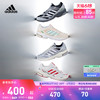 adidas 阿迪达斯 轻运动SPIRITAIN 2000男女复古跑步鞋