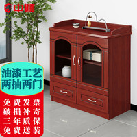 中狮 办公室家用茶水柜子储物展示柜两门0.8米