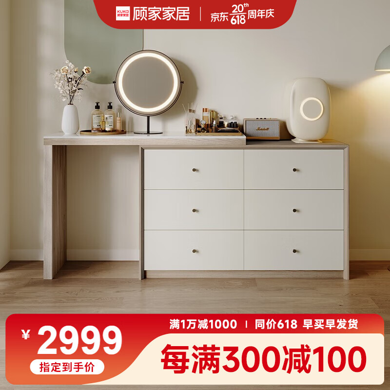 哪里买收纳盒便宜 6484b7a3f4faf3986.jpg