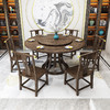 贝特森实木餐桌椅组合 白蜡木现代简约家用大圆桌新中式餐厅家具 1.3米单独餐桌