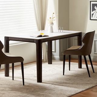 原始原素实木岩板餐桌简约现代烟熏色饭桌椅子家用小户型1.4米桌+夜澜椅B