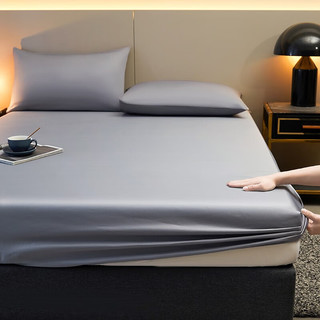 罗朋（LUOPENG）A类纯色床笠全包席梦思床垫保护套可机洗防滑双面四季通用床罩套 典雅灰 90*200cm