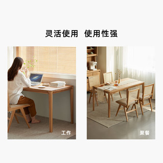 原始原素实木餐桌现代简约家用长桌1.3米一桌四椅白橡木餐厅饭桌