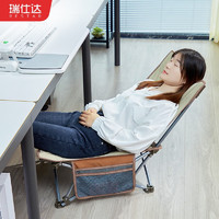 瑞仕达（Restar）办公室午休折叠床单人户外午睡躺椅简易便携陪护折叠床 -2档调+毛毯