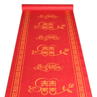 纳仕德 DMQ937 烫金喜字红地毯中式婚礼一次性地毯 加厚艳红色1m宽*10米