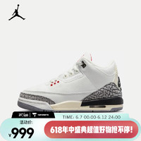 耐克（NIKE）AIR JORDAN 3 RETRO (GS) AJ3 运动鞋 DM0967-100 39