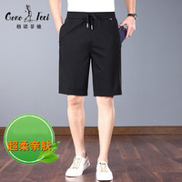 格诺菲驰（GONOFECI）高尔夫裤子男夏季薄款冰丝裤速干弹力短裤中青年宽松休闲五分裤 黑色 M
