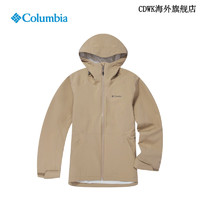 哥伦比亚（Columbia）户外女热能拆卸抓绒内胆防水三合一冲锋衣WR8562 214 XS_(150/76A)