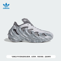 adidas阿迪达斯官方三叶草adiFOM Q男女新款经典运动鞋GW2216 灰白/银灰/浅蓝 40.5(250mm)