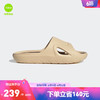 adidas 阿迪达斯 官方neo ADICANE SLIDE男女夏新款休闲防滑拖鞋 浅米色 42(260mm)