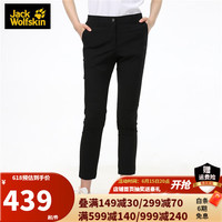 Jack Wolfskin狼爪女士秋冬新品户外不易沾水软壳长裤5518301 5518301-6000/黑色/欧码 34 160/68A