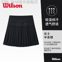 威尔胜（Wilson）女士短裙深色网球裙威尔逊运动服装短裤春季透气舒适 针织网球裙 XS