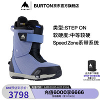 BURTONBURTON伯顿S24新品女士RITUAL SWEETSPOT滑雪鞋STEP ON快穿237531 23753100400 8.0