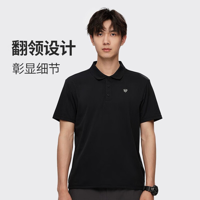 诺诗兰 户外速干POLO衫短袖T恤