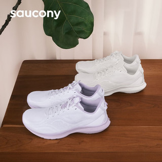 Saucony索康尼菁华KinvaraForHer女鞋跑鞋瑜伽训练夏季透气旗舰运动鞋子 白浅紫-5 36