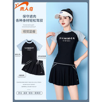 贵人鸟泳衣女夏2023新款保守分体显瘦遮肚裙式游泳衣女士专业泳装 气质黑 M