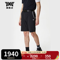 PXG高尔夫服装男士运动短裤23新款五分裤夏季薄款透气速干golf裤子 PHMPM520121 XXXL