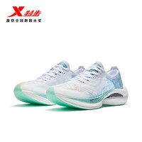 特步（XTEP）特步160X3.0马拉松竞训女跑鞋978118110136 新白色/珊瑚绿 38码
