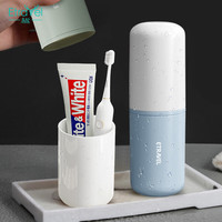 Etravel 易旅 旅行洗漱杯 牙刷盒牙缸牙具盒可拆2个刷牙杯空杯 星空蓝