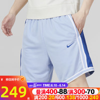 耐克（NIKE）男裤 2023夏季新款运动裤子跑步健身舒适透气休闲梭织短裤 CV1898-479 XS(160/68A)