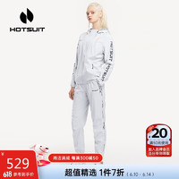 HOTSUIT后秀暴汗服女运动套装健身运动户外弹力发汗长袖款