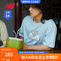 NEW BALANCE NB官方23新款男女款夏季运动休闲透气短袖T恤 LBL 5ED26041 S