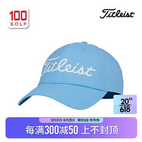 Titleist泰特利斯高尔夫球帽女23夏季新品时尚功能性运动球标遮阳帽女新 蓝色 均码