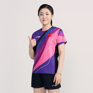 李宁（LI-NING）乒乓球服女国家队同款大赛服比赛训练羽毛球服 荧光莲粉/黑色 XL