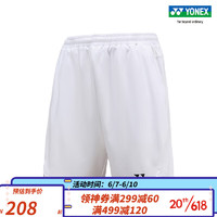 YONEX/尤尼克斯 120083BCR/220083BCR 2023SS比赛系列情侣款运动短裤yy 白色（男款） O