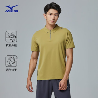 美津浓（MIZUNO）ESSENTIAL 系列 男子防晒短袖速干POLO衫 31/月桂叶 M