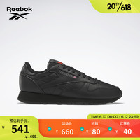 Reebok锐步官方跑鞋休闲鞋男女款23春季新款CLASSIC LEATHER复古GY9878 GY9878 中国码:43(28cm),US:10