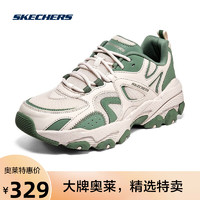 SKECHERS 斯凯奇 秋季机能风老爹鞋厚底894166 乳白色/绿色/OWGN 41.5