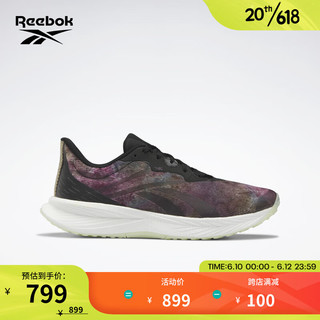 Reebok锐步官方跑步鞋男鞋23夏季新款FLOATRIDE ENERGY 5迷彩IE4107 IE4107 中国码:40(25.5cm),US:7.5