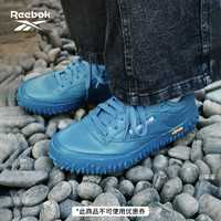 Reebok锐步官方板鞋男女鞋23新款Club C Vibram经典水泥灰休闲IG2833 IG2833 中国码:35(23.3cm),US:4.5