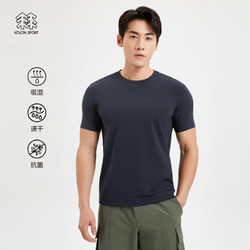 KOLON SPORT 可隆SECO男款速干衣吸湿运动抗菌短袖T恤 藏蓝NA 175/L