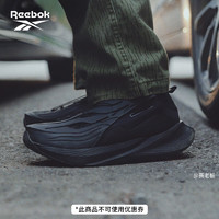 Reebok锐步官方跑步鞋男女Floatride Energy Argus X未来感太空鞋GY1733 GY1732 中国码:44.5(29cm),US:11