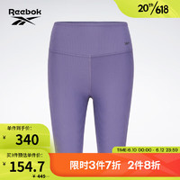 Reebok锐步官方2023夏季新款女子针织骑行短裤23RCS604W 23RCS604WGP0 A/L