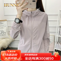 HUNNZ品牌防晒衣女款防紫外线冰丝速干运动外套轻薄透气登山服皮肤衣 紫色 L