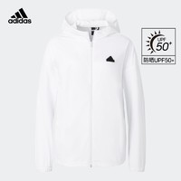 adidas阿迪达斯官方轻运动女夏季新款凉感防晒UPF50+运动连帽外套