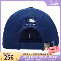 MLB官方鸭舌帽男女帽2023夏季新款户外遮阳蓝色棒球帽运动帽帽子