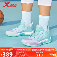 特步（XTEP）男鞋近战一代V2篮球鞋2023夏季低帮运动鞋实战篮球鞋减震鞋子 微波蓝/北卡蓝/帆白 43