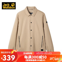 Jack Wolfskin狼爪冲锋衣男秋冬防风防水休闲夹克运动外套5321151 米白色 XL