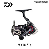 达亿瓦（DAIWA） 21新款月下美人X LT微物纺车轮路亚轮入门海钓轮渔轮 2000S-P 其他_左右手互换型