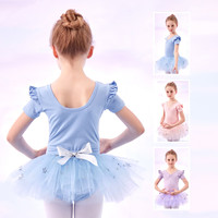 舞东方（E．Dance）舞蹈服儿童女夏季短袖芭蕾舞裙练功服女童舞蹈套装蓬蓬裙演出服装 浅蓝色 130码(身高120-130厘米)