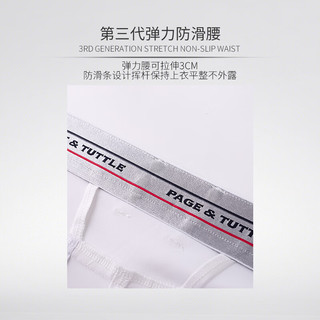 P&TGOLF高尔夫短裤男新款高尔夫运动服装修身裤子 白色 S