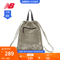 new balance NB官方23新款男女同款时尚潮流百搭网面镂空运动背包 FUG LAB32410 F