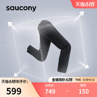 saucony 索康尼 男子运动长裤 SC2239054B