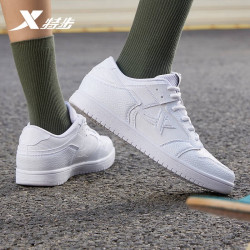 xtep特步街头板鞋女款情侣休闲经典板鞋877218310028新白色35码