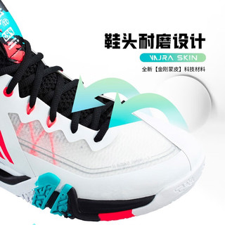 李宁（LI-NING）羽毛球鞋男减震耐磨䨻科技透气支撑专业训练比赛球鞋贴地飞行2pro 标准白 42=265mm